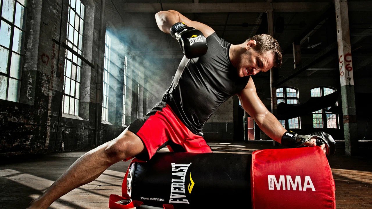 Fight & Fitness Gear